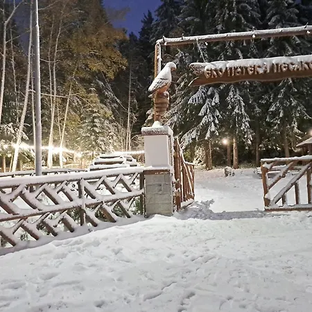 Premium In Gardens Complex Apartment Borovets